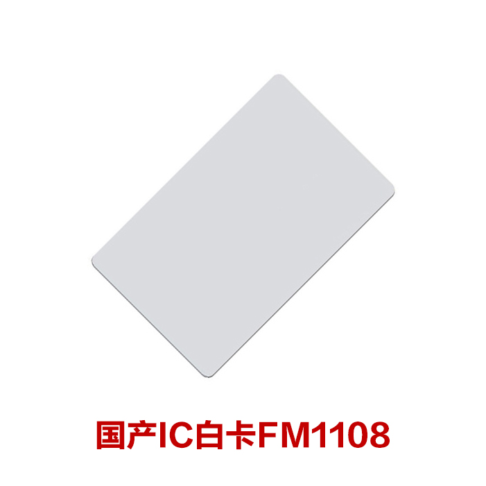 FM08.jpg