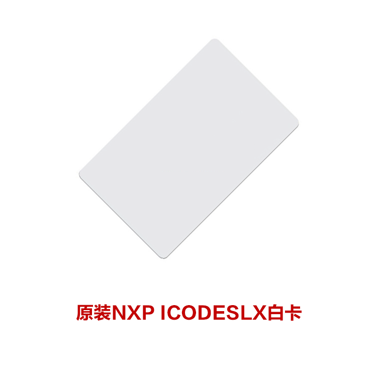 icode-x.png